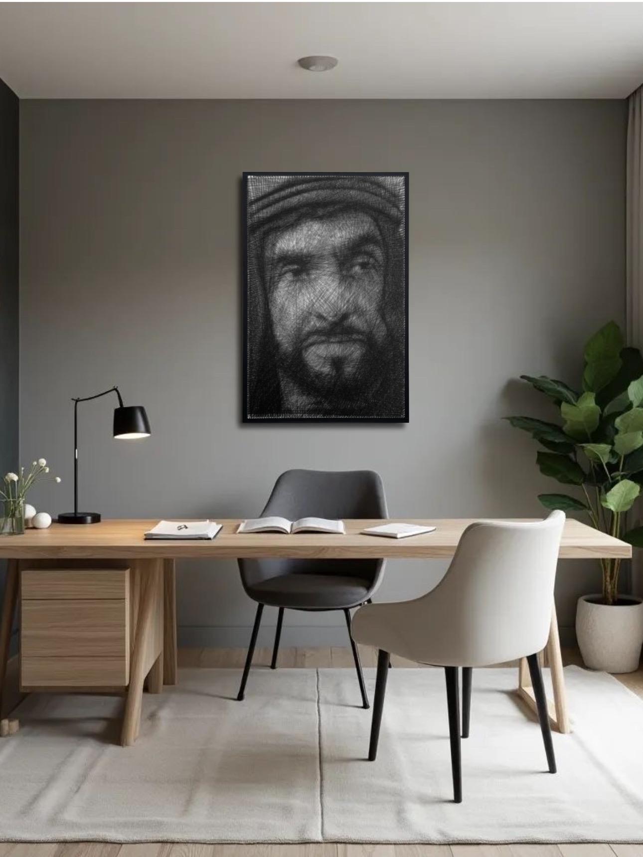 Sheikh Zayed bin Sultan ( الشيخ زايد بن سلطان ) - Image 7