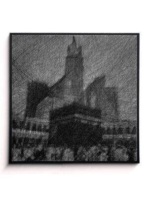 The Blessed House ( البيت المبارك )