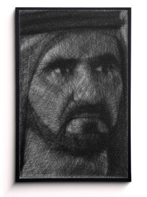Sheikh Mohammed bin Rashid ( الشيخ محمد بن راشد )