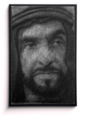 Sheikh Zayed bin Sultan ( الشيخ زايد بن سلطان )